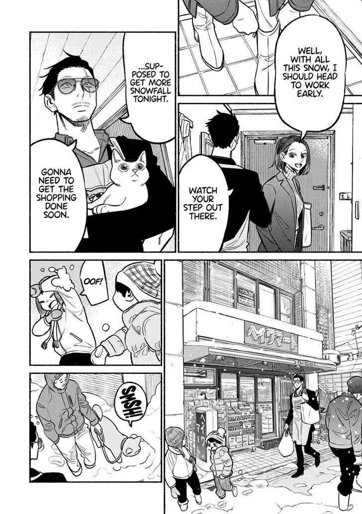 Gokushufudou: The Way of the House Husband Chapter 65 7